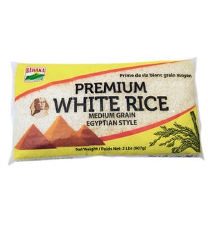 Egyptian white rice "Baraka" 10 Lbs * 4
